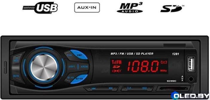 Автомагнитола XPX CDX-GT1281