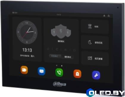 Монитор домофона Dahua DHI-VTH5341G-W
