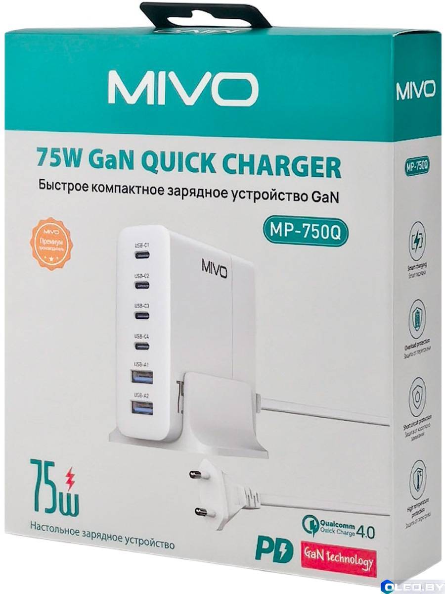 Быстрое компактное зарядное GAN устройство Mivo MP-750Q