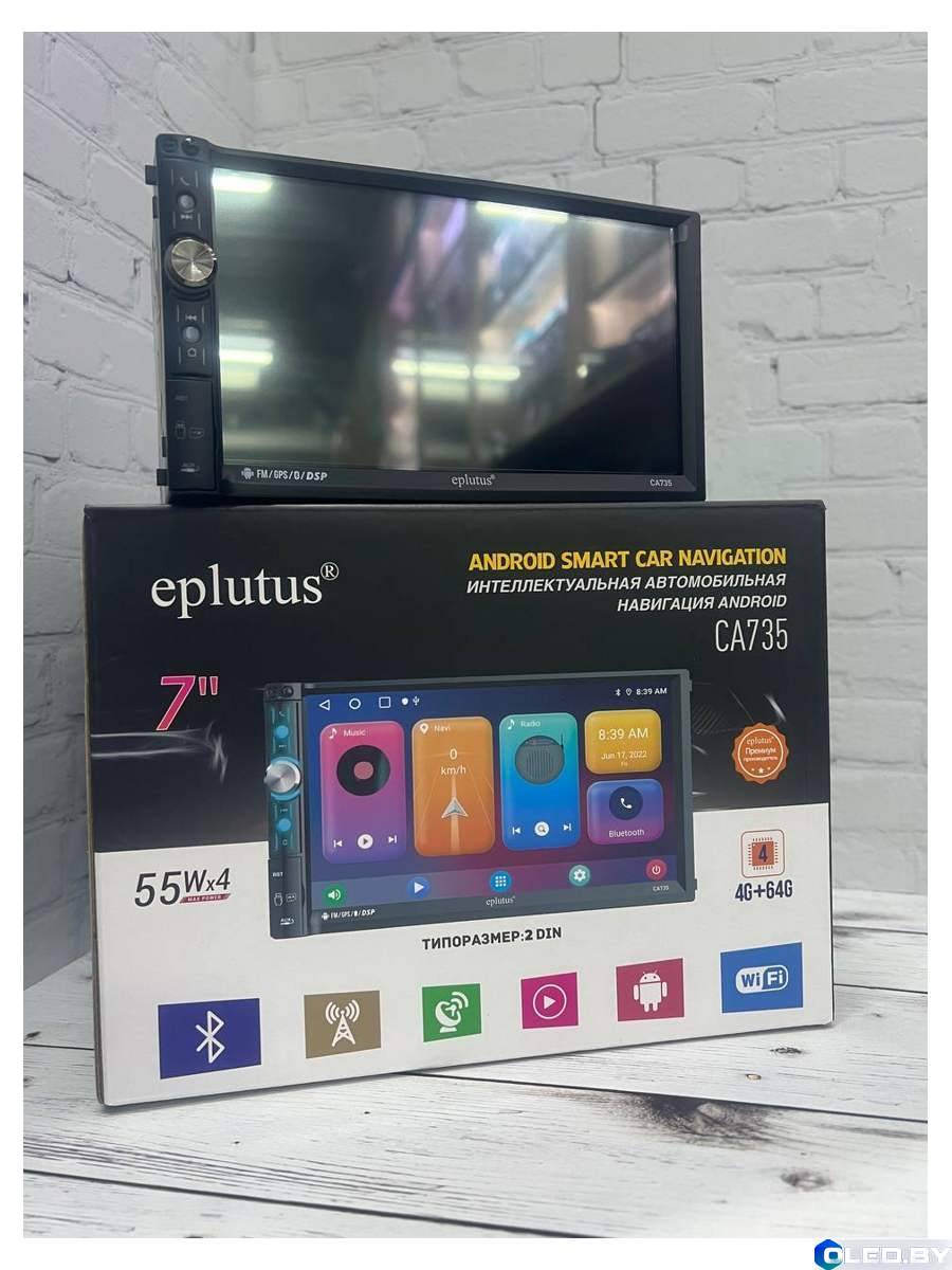 Автомагнитола Eplutus CA735 на базе Android 14