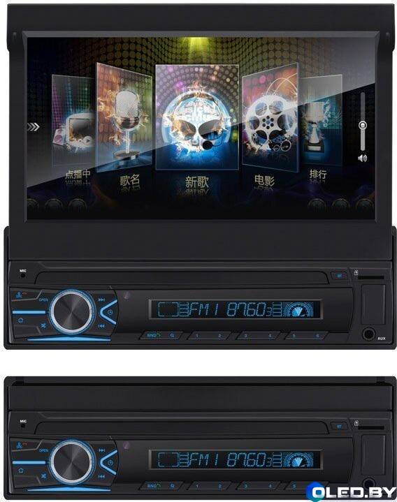 Автомагнитола Eplutus CA831 PRO  2Gb   NEW-2024