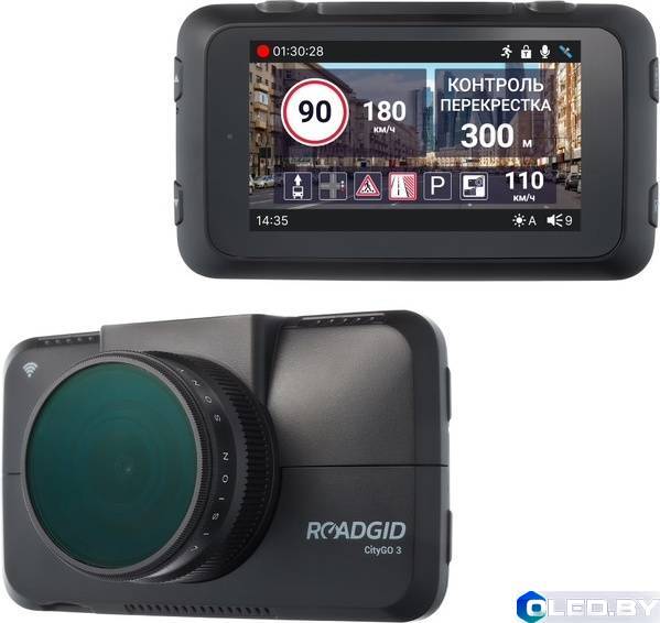 Видеорегистратор Roadgid CityGo 3 AI