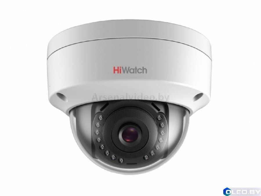 Видеокамера IP 2Mp HiWatch DS-I252(E) (6мм)