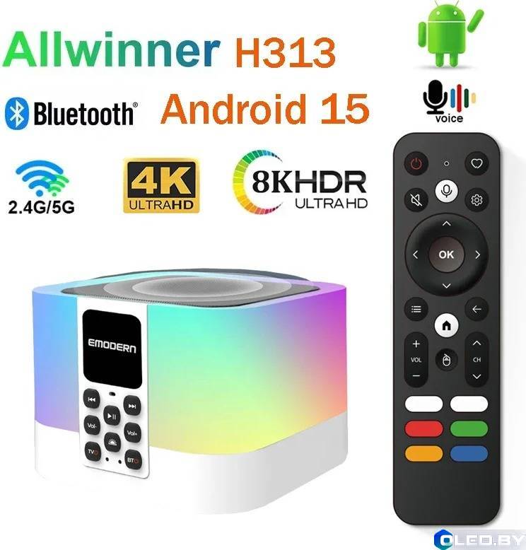 Смарт тв приставка Z1 MIX  Voice