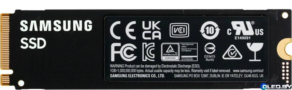 SSD диск Samsung 980 (500Gb)