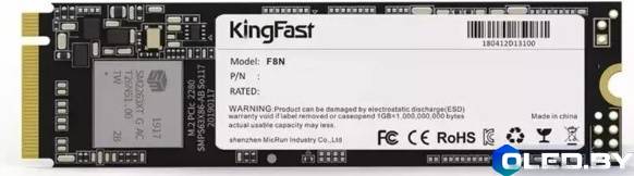 SSD диск KingFast F8N (256Gb)