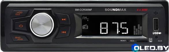 Автомагнитола Soundmax SM-CCR3056F (черный)