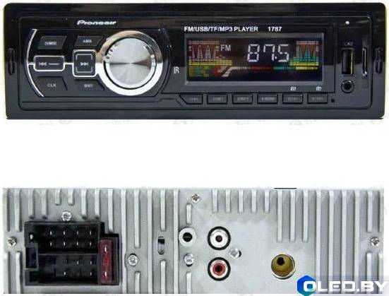 Автомагнитола CDX-1788BT