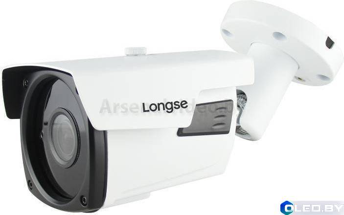 Видеокамера IP 2Mp Longse LS-IP202P/63 Starlight