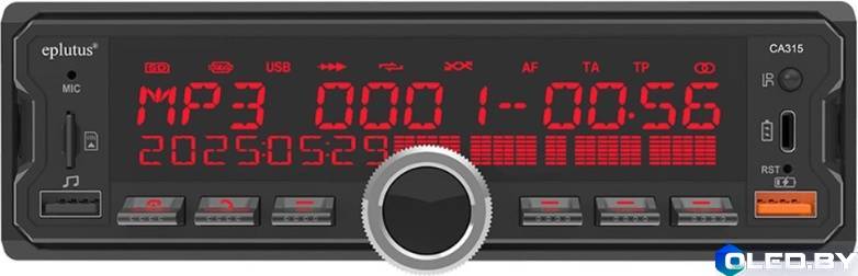Автомагнитола Eplutus CA315 12V