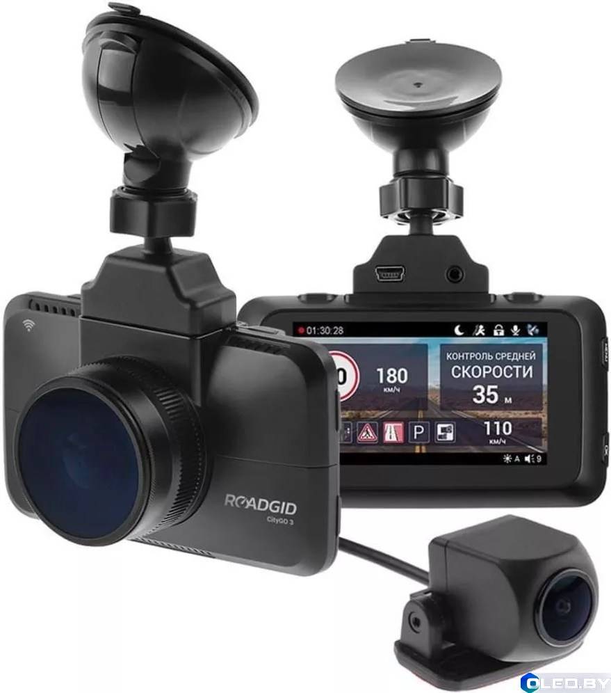 Видеорегистратор Roadgid CityGo 3 2CH