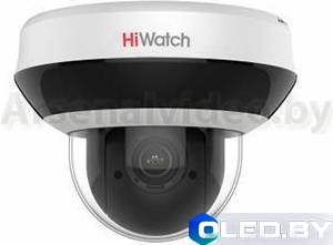 Видеокамера IP 2Mp HiWatch DS-I205 (2.8-12мм) 
