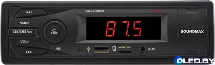 Автомагнитола Soundmax SM-CCR3064F (черный)