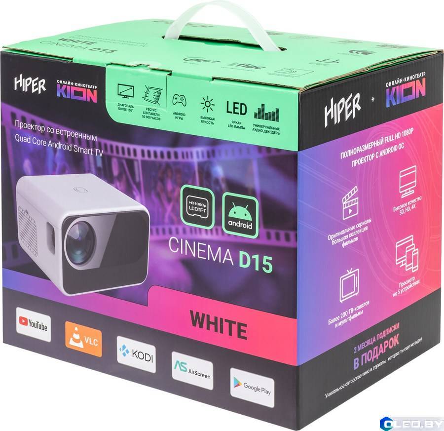 Проектор HIPER CINEMA D15 Белый