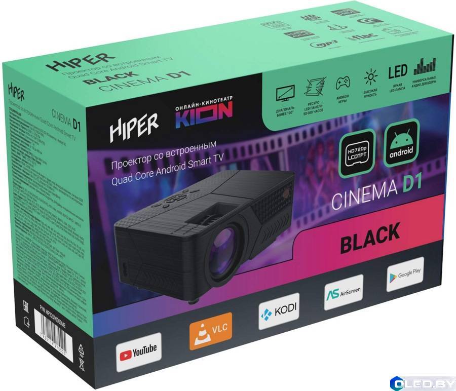 Проектор HIPER CINEMA D1 Черный