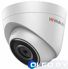 Видеокамера IP 2Mp HiWatch DS-I253 (4мм)