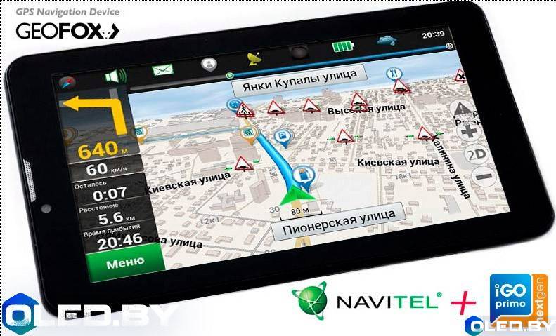GPS-навигатор GeoFox MID743GPS IPS ver.3   (Android 6+32Gb)
