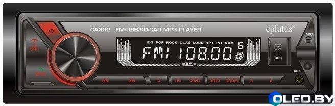 Автомагнитола Eplutus CA302