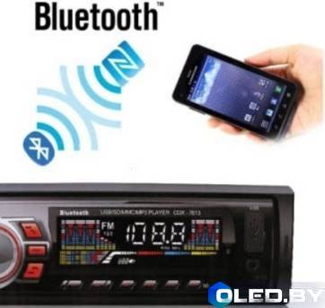 Автомагнитола XPX CDX-7613BT