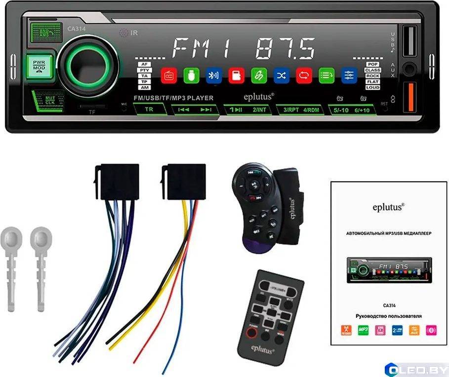 Автомагнитола Eplutus CA314