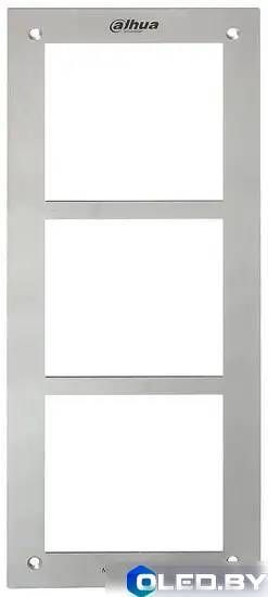 Аксессуар Dahua DHI-VTOF003-V2