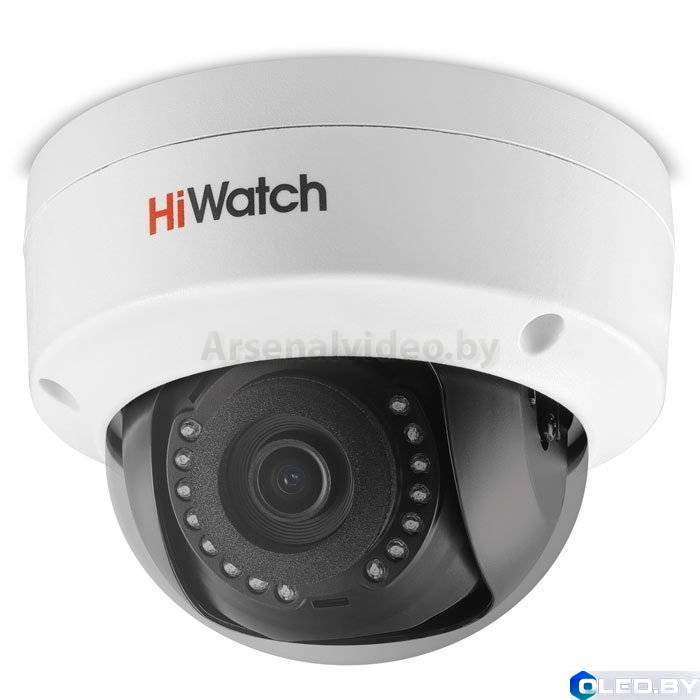Видеокамера IP 1Mp HiWatch DS-I102 (2.8мм)