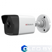 Видеокамера IP 2Mp HiWatch DS-I250(E) (4мм)