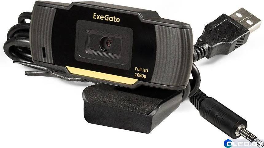 Веб-камера ExeGate GoldenEye C920