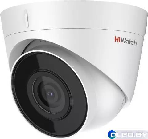 IP-камера HiWatch DS-I253M(B) (4mm)