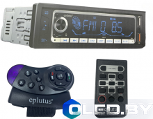 Автомагнитола Eplutus CA312