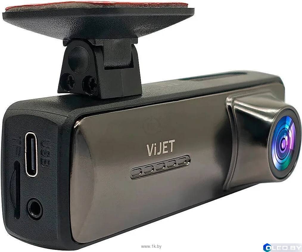 Видеорегистратор SilverStone F1 ViJet