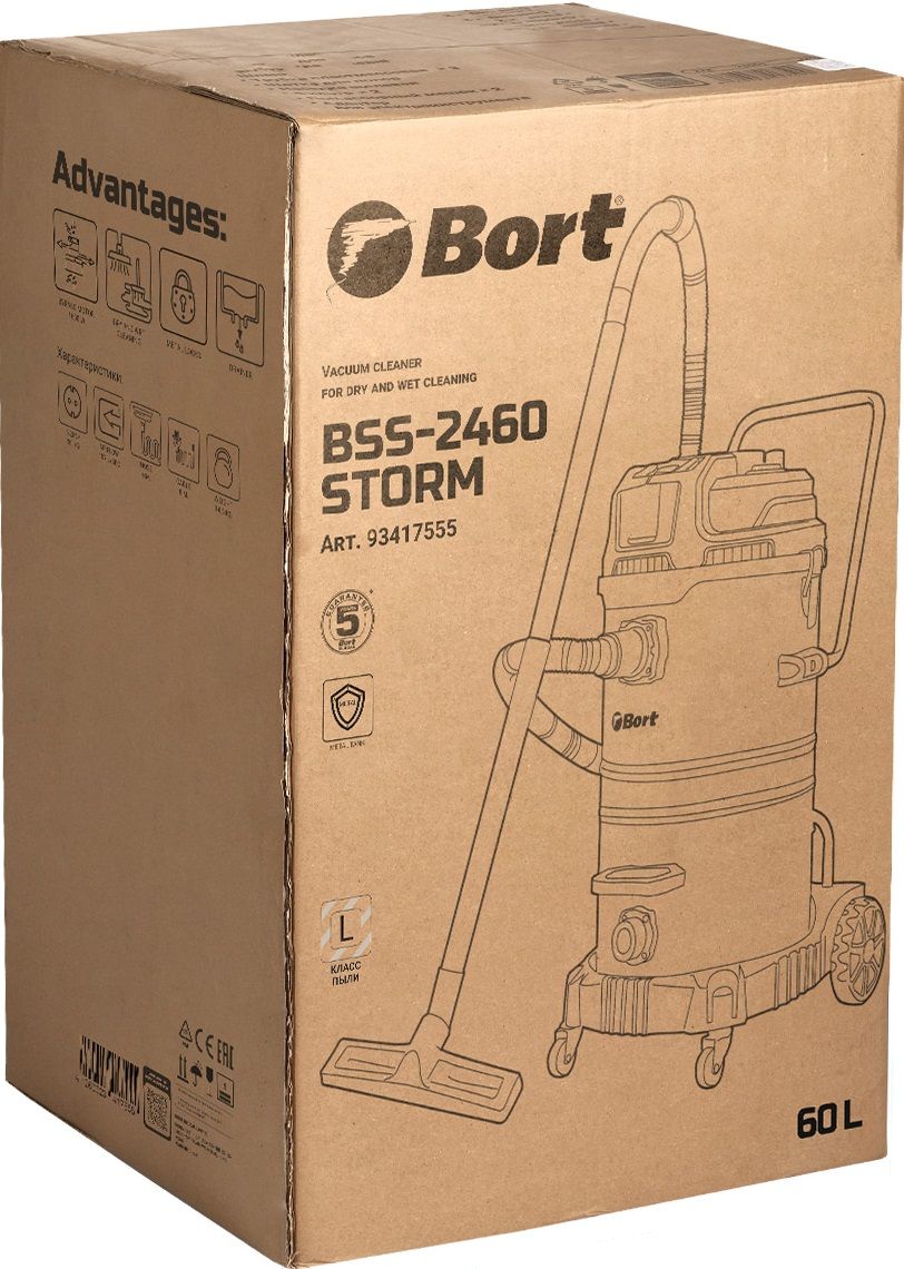 Комплектация пылесоса Bort BSS-2460-STORM Обзор на пылесос Bort BSS-2460-STORM