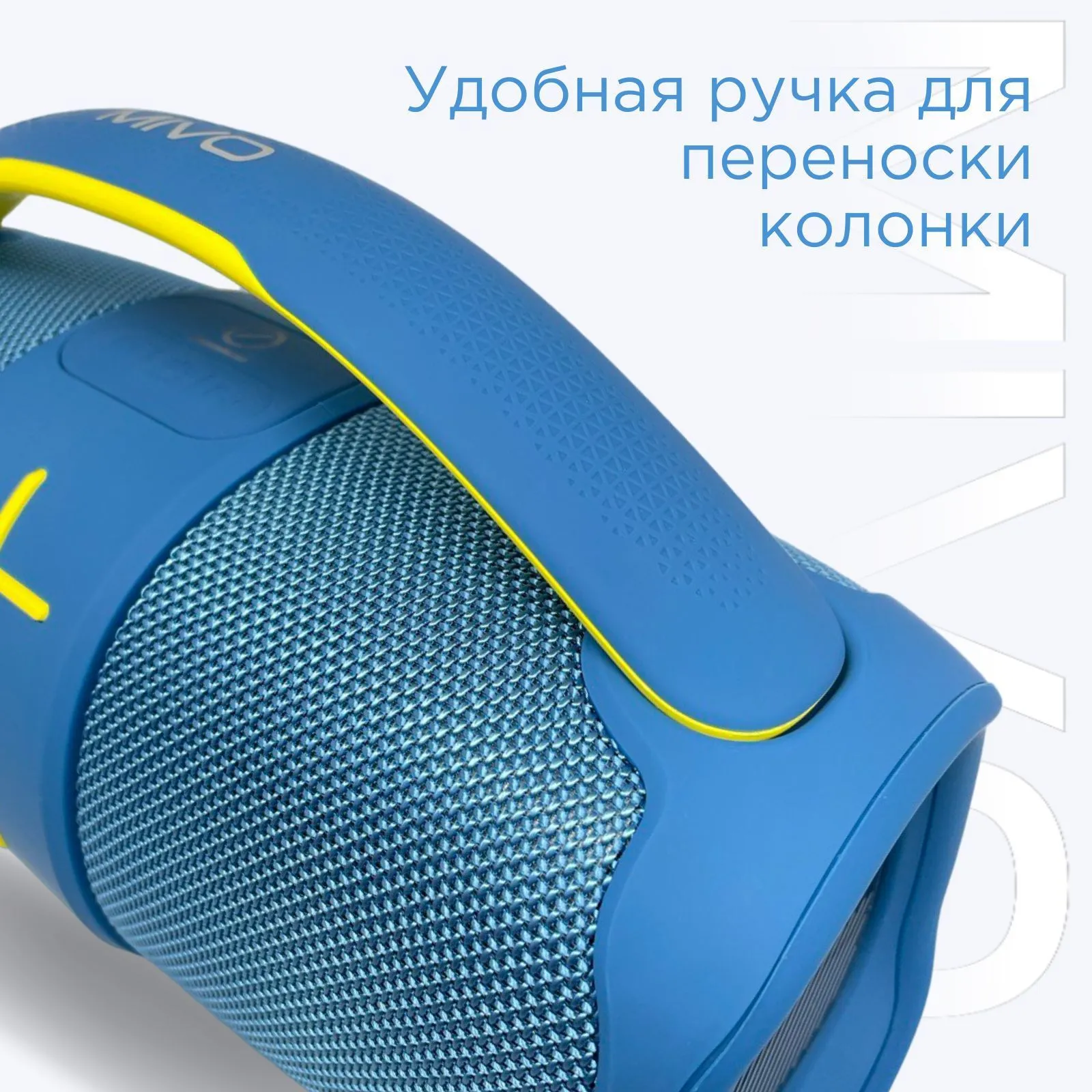 Обзор колонки Mivo M20