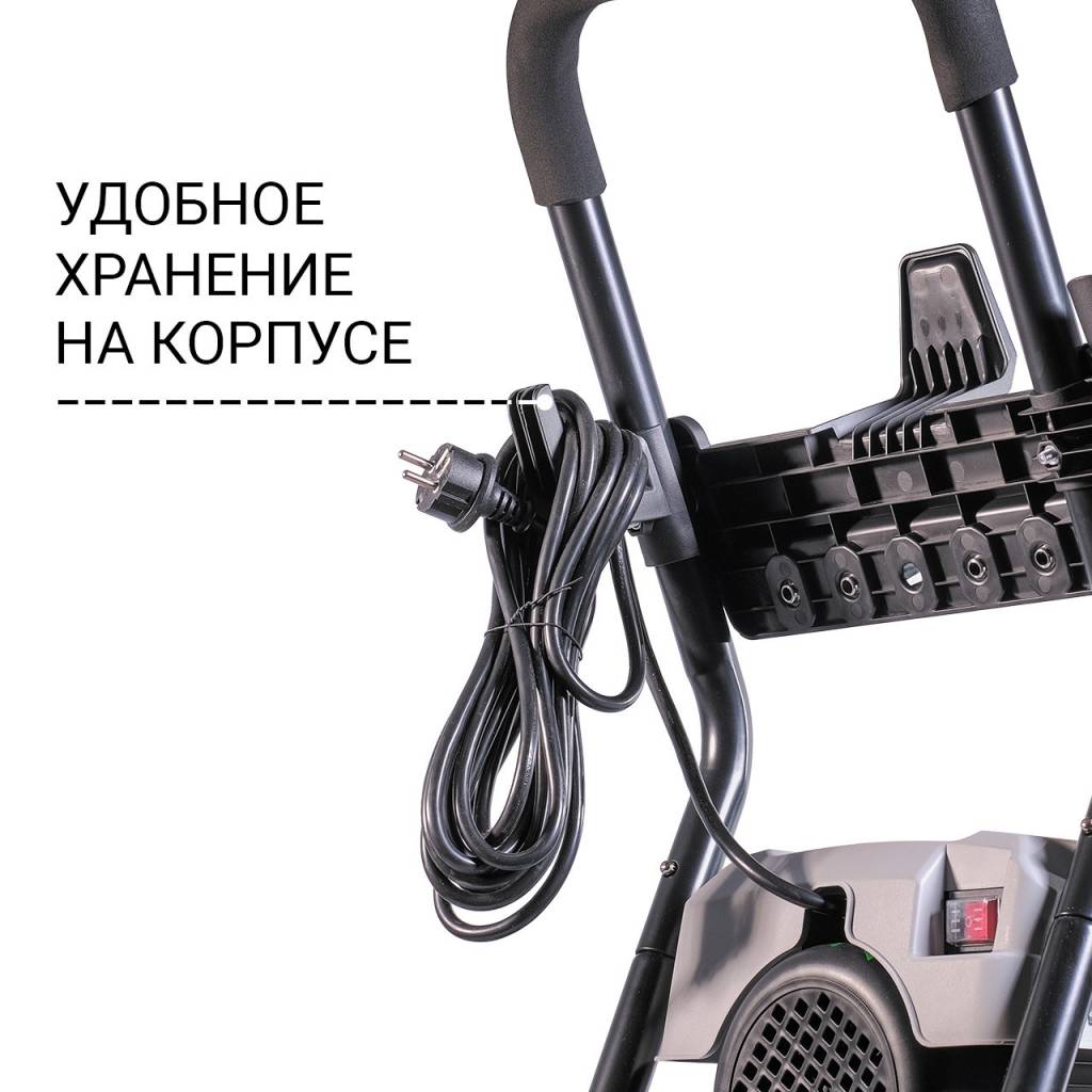 Обзор на мойку высокого давления Bort KEX-2800