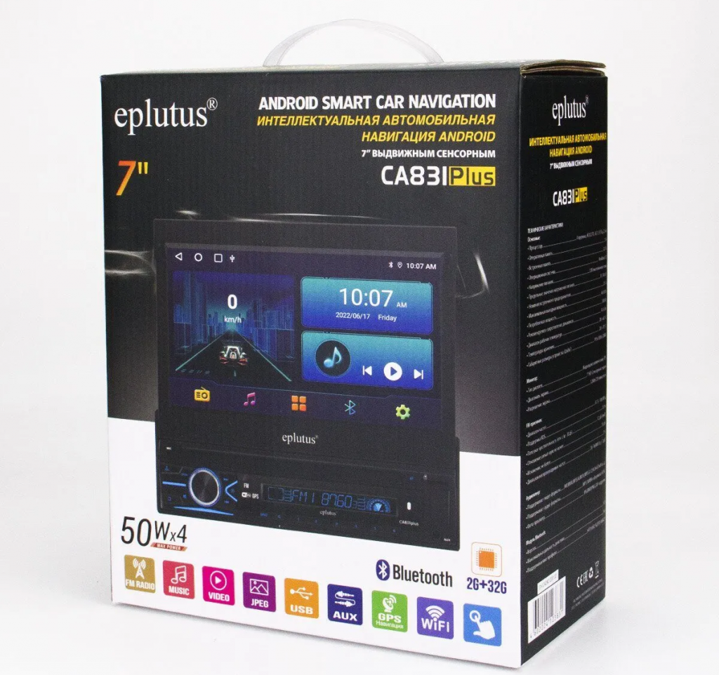 Обзор на автомагнитолу Eplutus CA831 PLUS