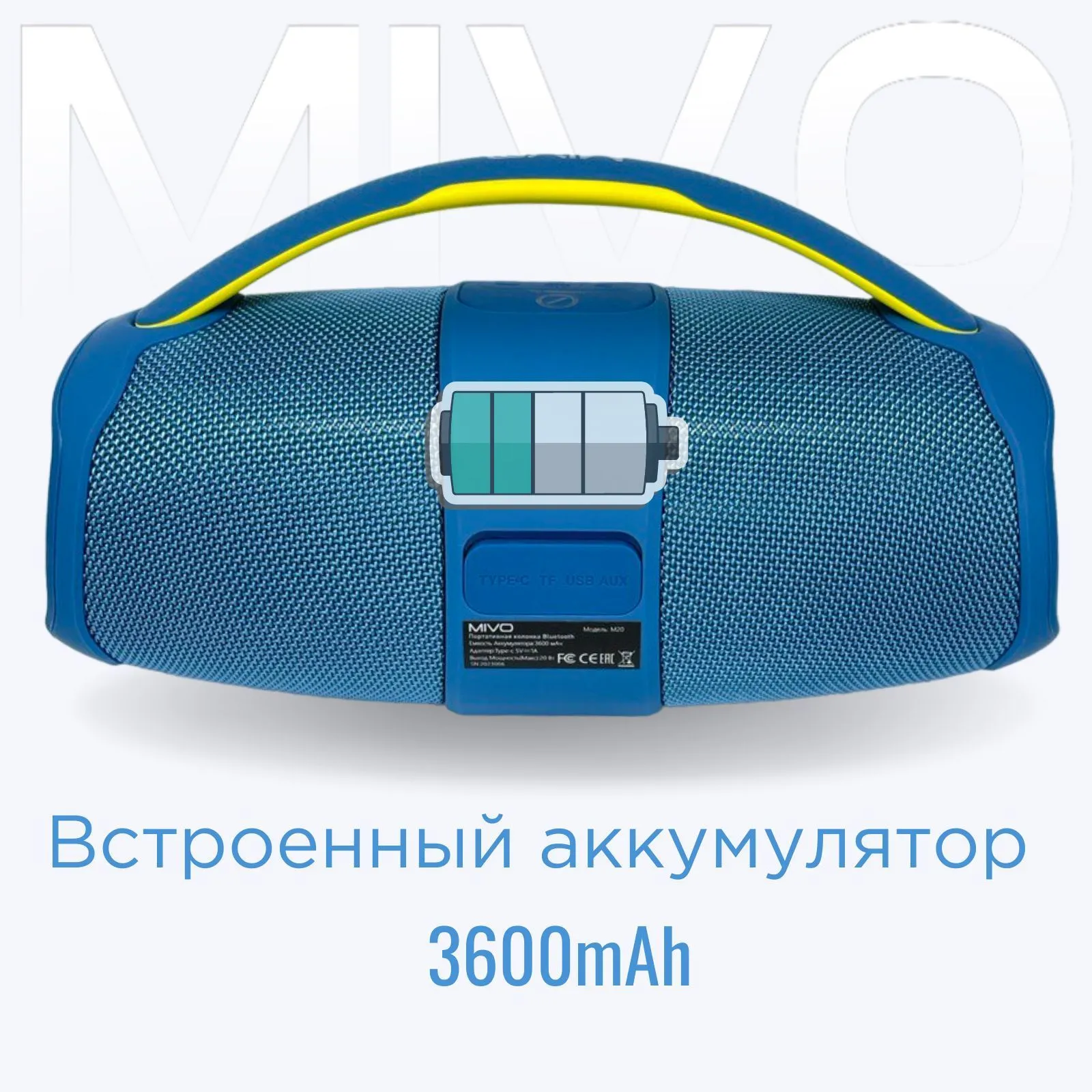 Обзор колонки Mivo M20