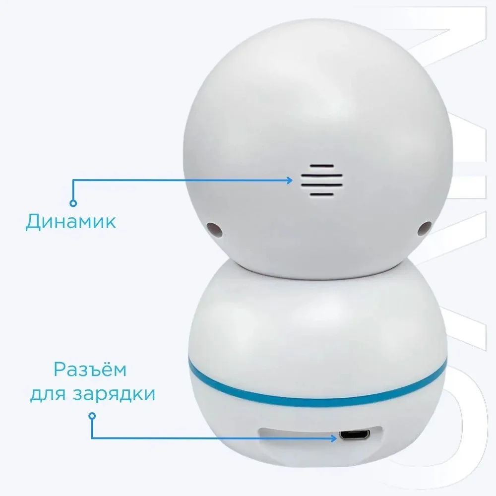 Обзор на камеру видеонаблюдения Mivo Mi-001