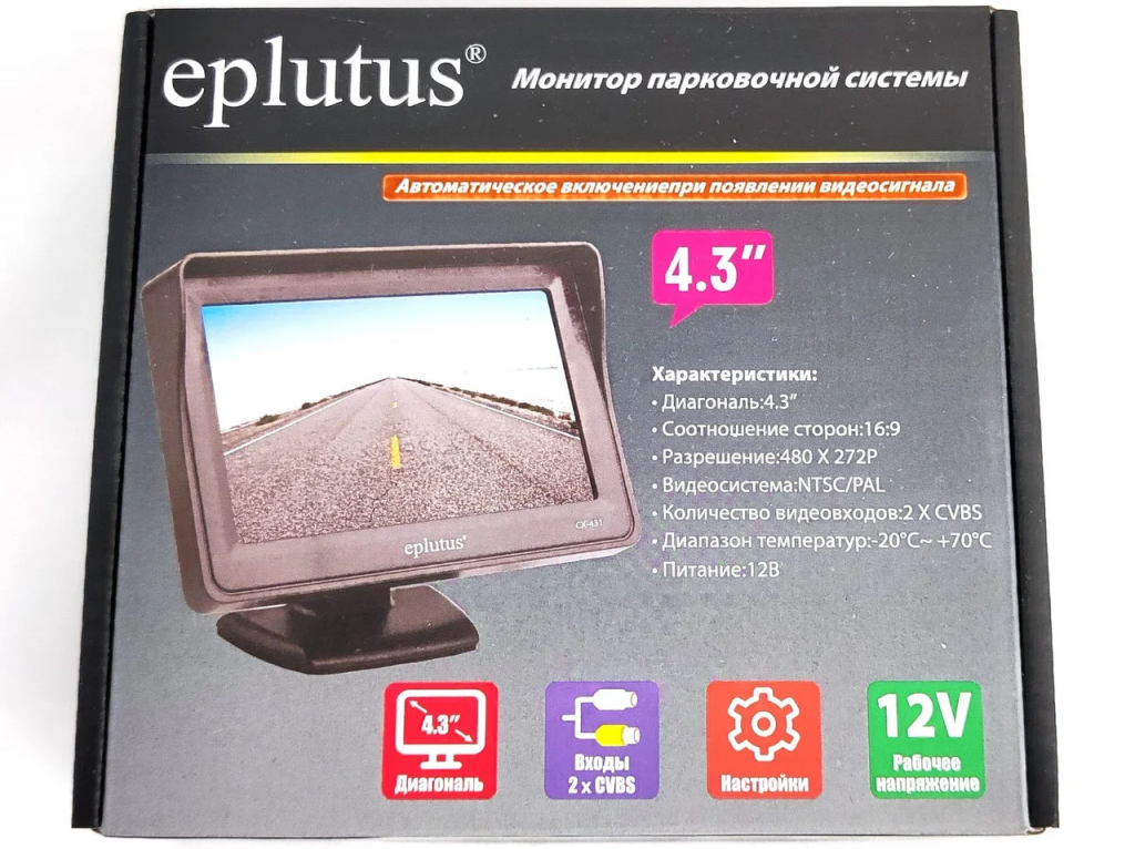 Обзор на монитор Eplutus CX433