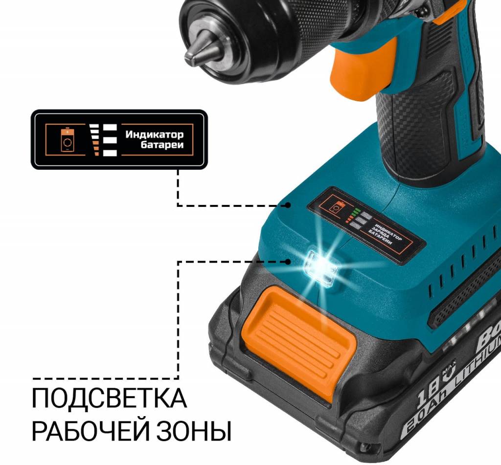 Обзор дрели-шуруповерта Bort BAB-21-BLK