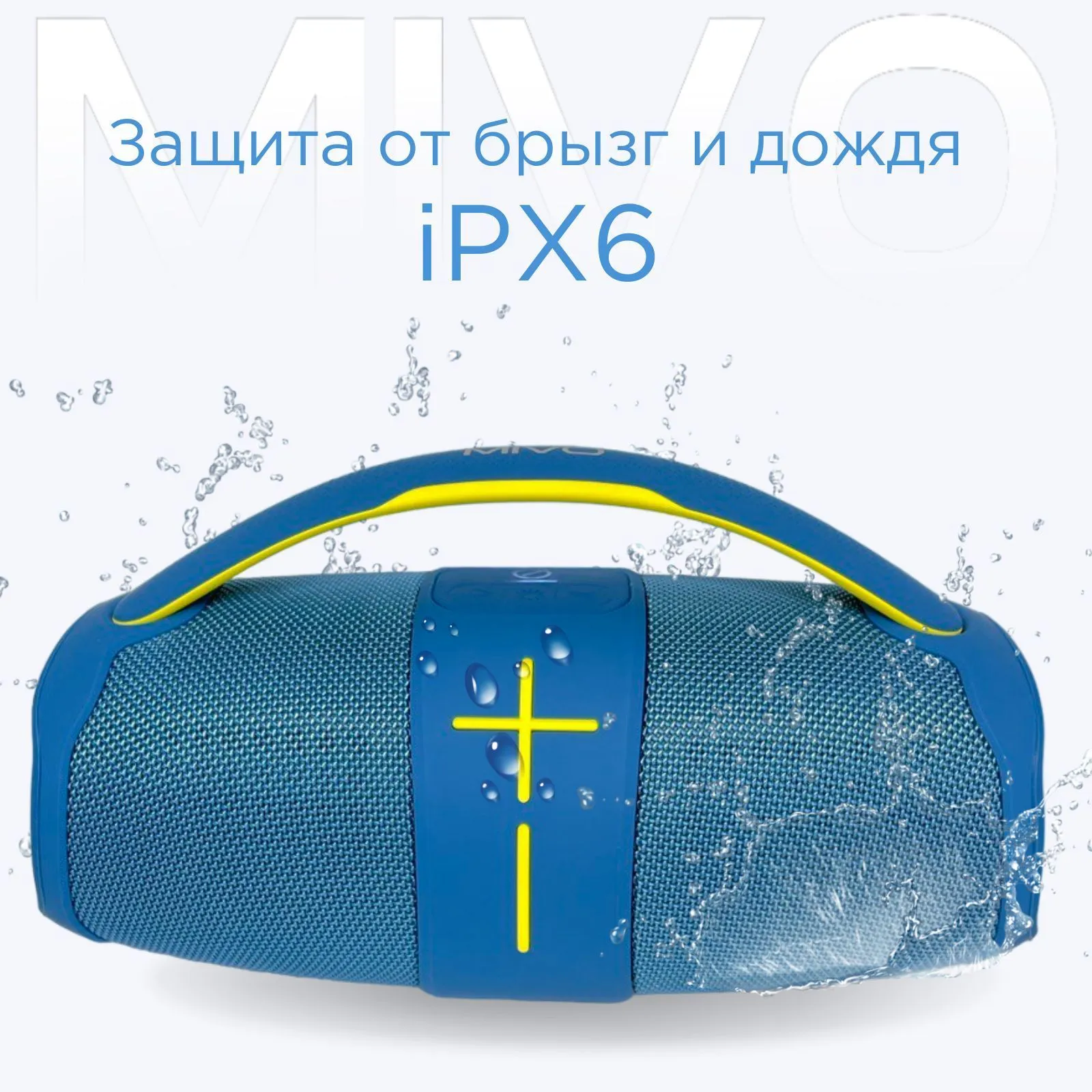 Обзор колонки Mivo M20