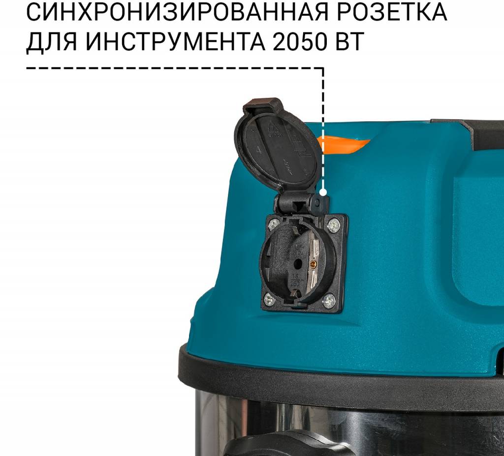 Обзор на пылесос Bort BSS-1630-STORM
