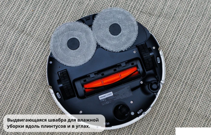 Обзор на робот-пылесос Xiaomi Robot Vacuum 5 Pro OV21GL