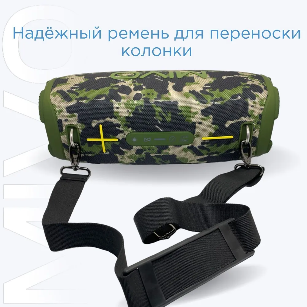 Обзор колонки Mivo M23