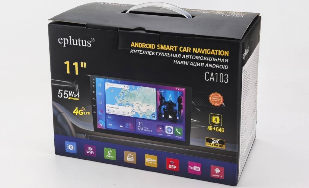 Обзор на автомагнитолу Eplutus CA103