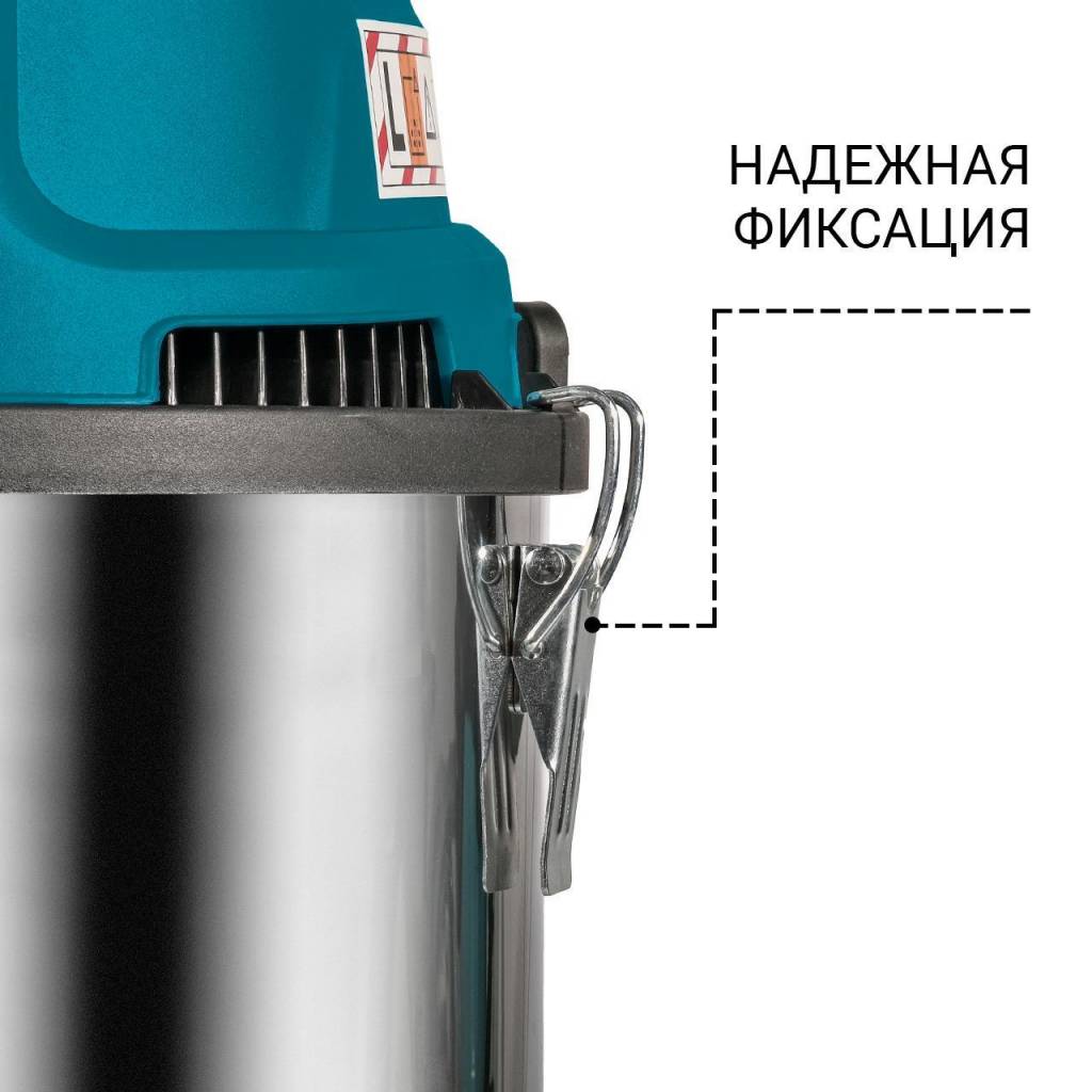 Обзор на пылесос Bort BSS-1640-STORM