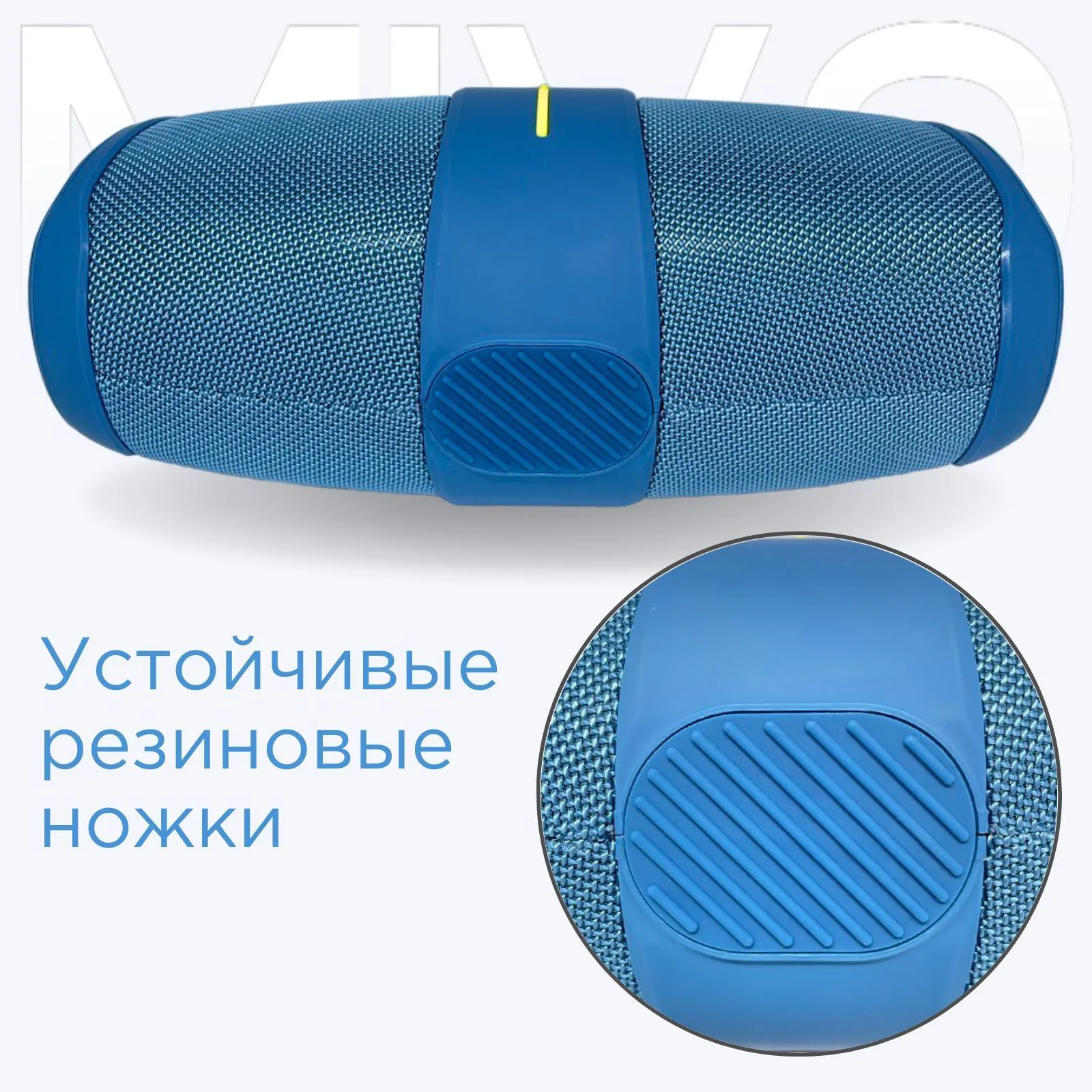 Обзор колонки Mivo M20