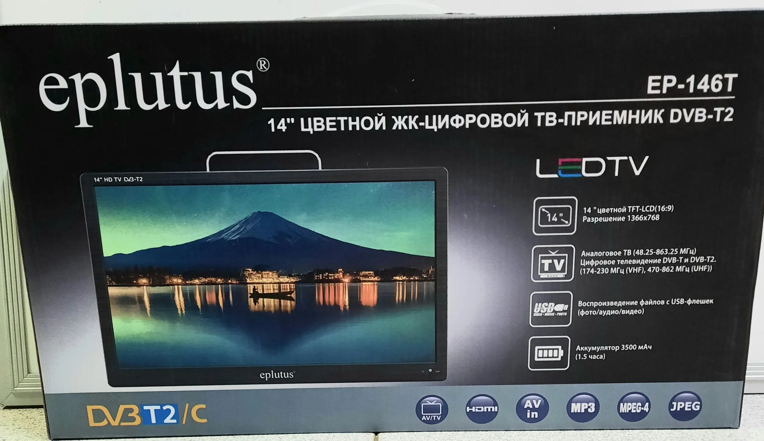 Обзор на автомобильный телевизор Eplutus EP-146T