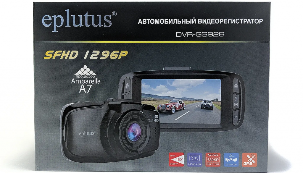 Обзор на видеорегистратор Eplutus DVR-GS928