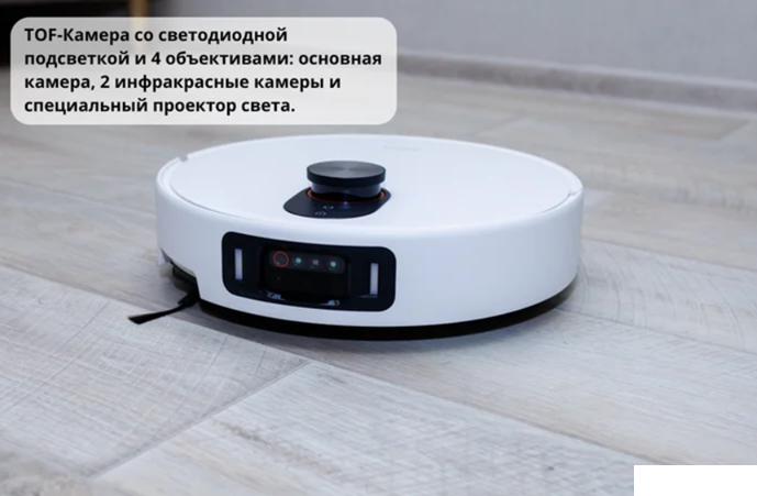 Система датчиков TOF-камеры Xiaomi Robot Vacuum 5 Pro Обзор на робот-пылесос Xiaomi Robot Vacuum 5 Pro OV21GL