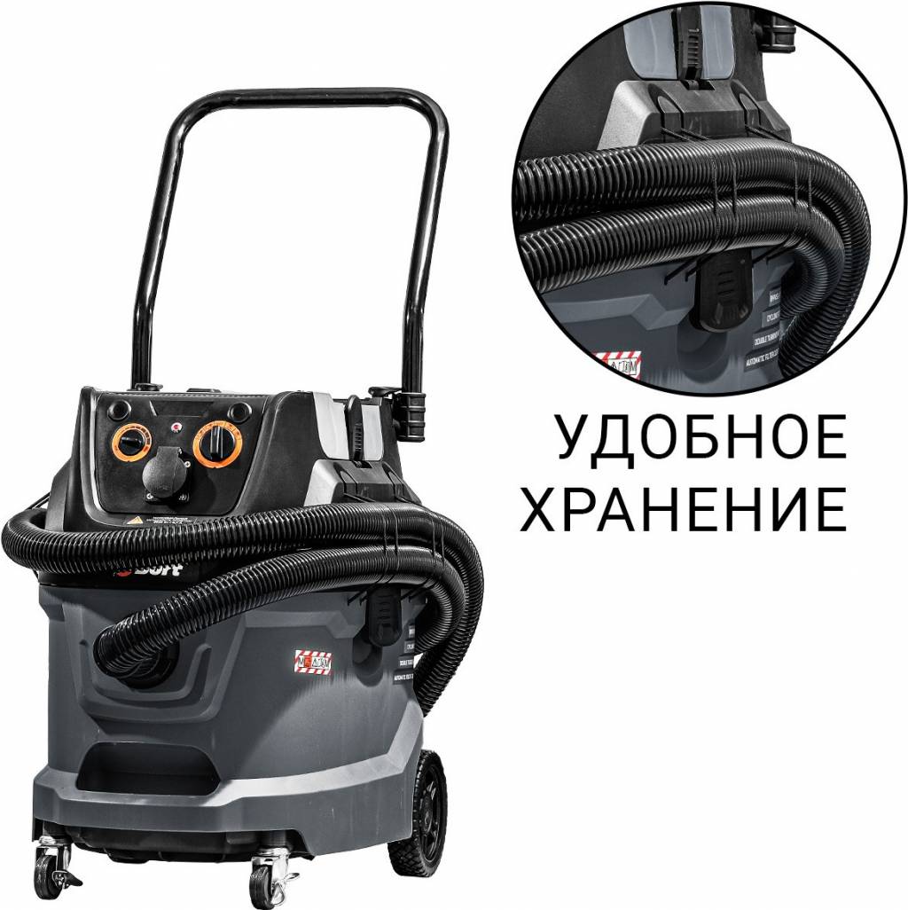 Обзор на пылесос Bort BAX-600E